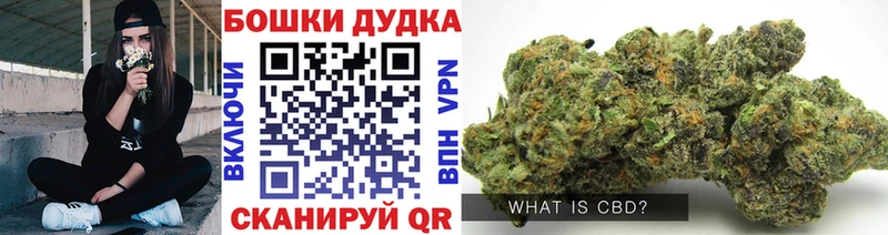 Купить наркотики сайты Богучар A PVP  Бошки Шишки  COCAIN  Мефедрон  Гашиш 