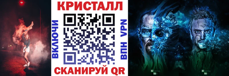 АМФ VHQ Богучар