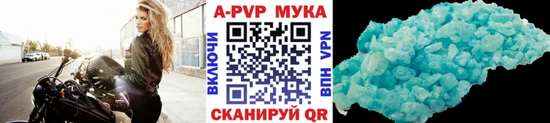 как найти наркотики  Богучар  Альфа ПВП СК КРИС 