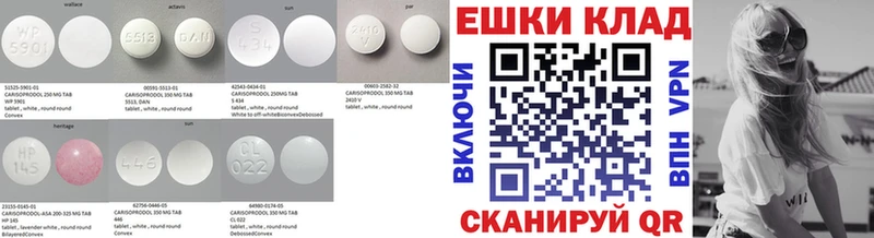 как найти закладки  Богучар  Ecstasy XTC 