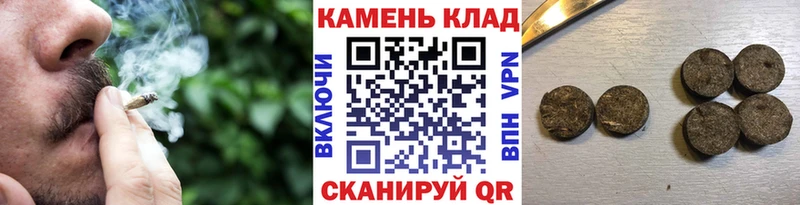 ГАШ VHQ Богучар