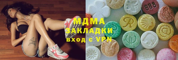 марихуана Алексеевка