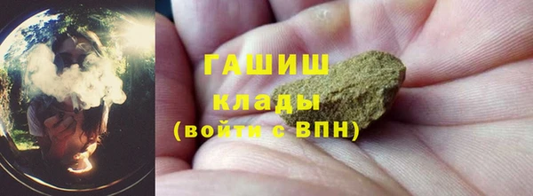 дживик Алексин