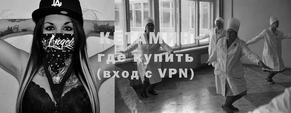 дживик Алексин