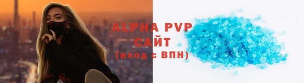 дживик Алексин