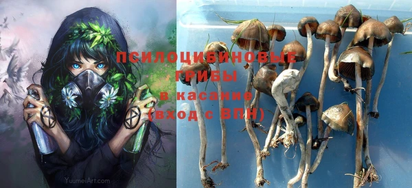 марихуана Алексеевка