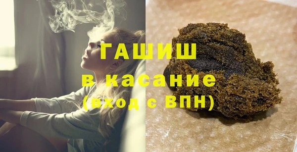 каннабис Алзамай