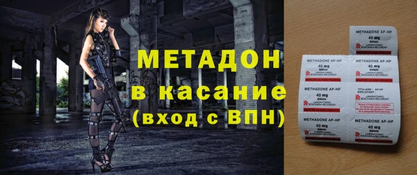 дживик Алексин
