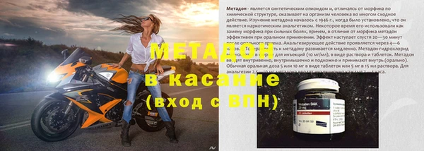дживик Алексин