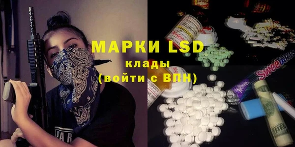 дживик Алексин