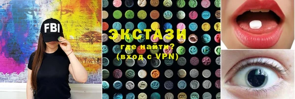 дживик Алексин