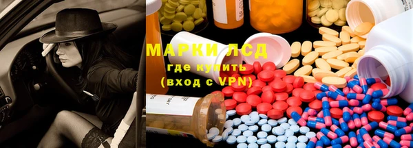 дживик Алексин