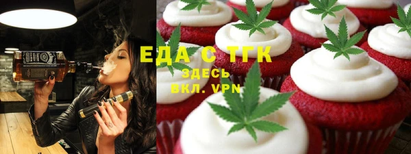 каннабис Алзамай