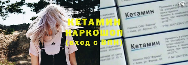 дживик Алексин