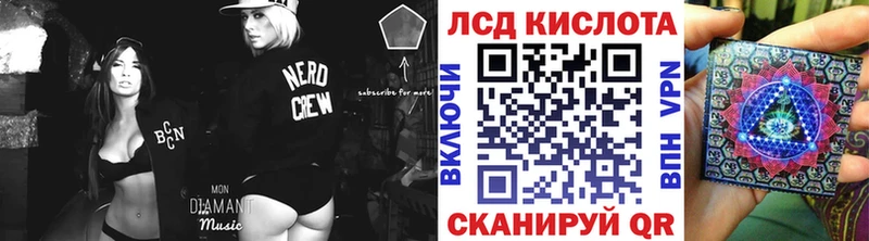 блэк спрут онион  Богучар  Марки NBOMe 1500мкг 