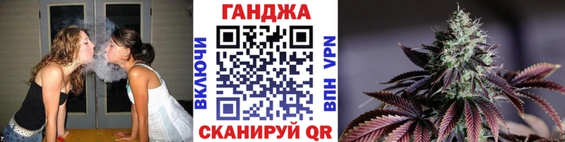 Каннабис AK-47  продажа наркотиков  Богучар 